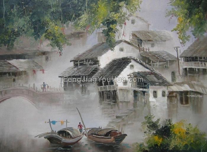 风景油画-水乡图片